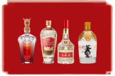 南充市嘉陵烟酒回收国内名酒.jpg