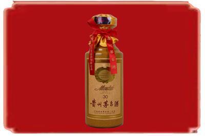 南充市嘉陵烟酒回收30年份茅台酒.jpg