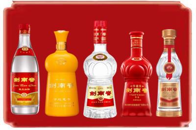 南充市嘉陵烟酒回收各种剑南春.jpg