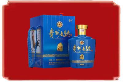 南充市嘉陵烟酒回收贵州大曲.jpg