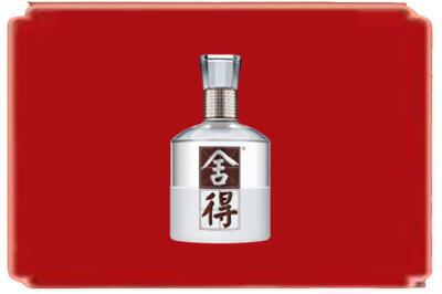 南充市嘉陵烟酒回收舍得.jpg